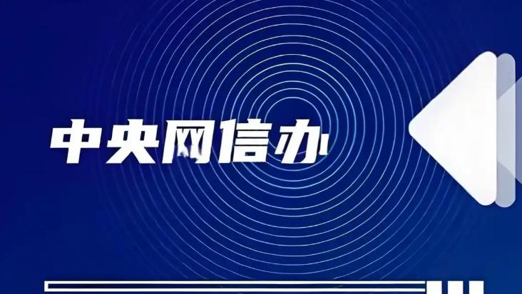 直播打赏诱导行为_b站禁止未成年人直播怎么办_女主播违规直播套路