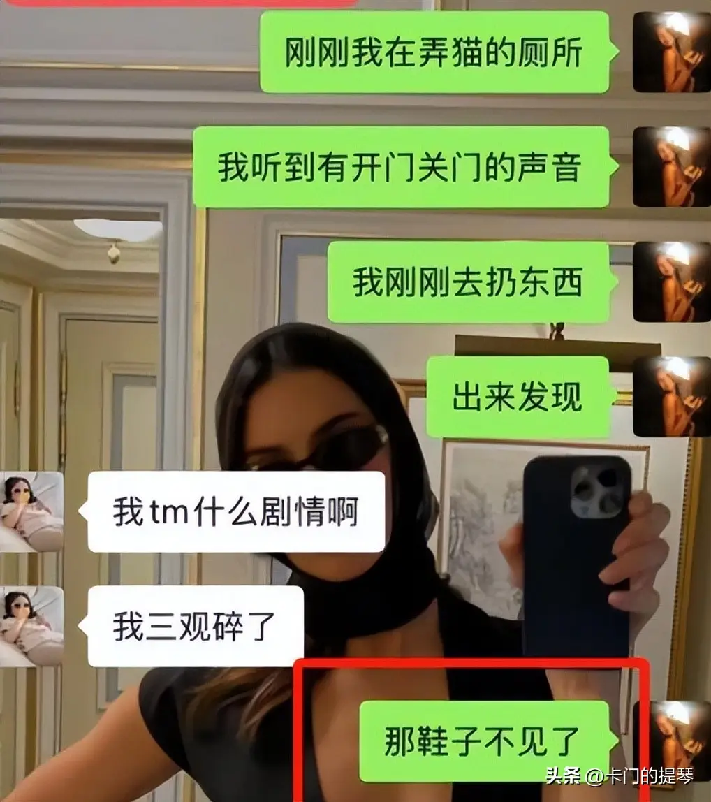 女网红男友不忠诚事件_恋爱综艺男嘉宾出轨曝光_网红男明星八卦照片高清-